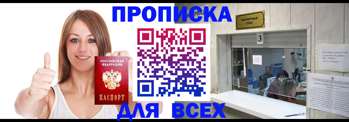 форма 3 в Дивногорске