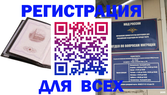 форма 3 в Дивногорске
